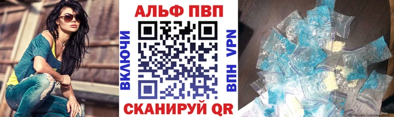 ГАШ Грязи