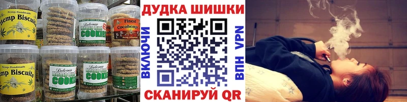мега ссылки  Грязи  Cannafood марихуана  сколько стоит 