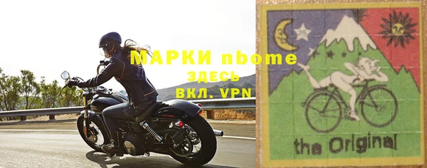 наркотики Лихославль
