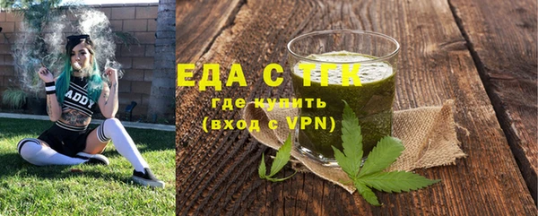 MDMA Аркадак