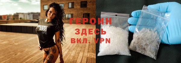 альфа пвп Липки