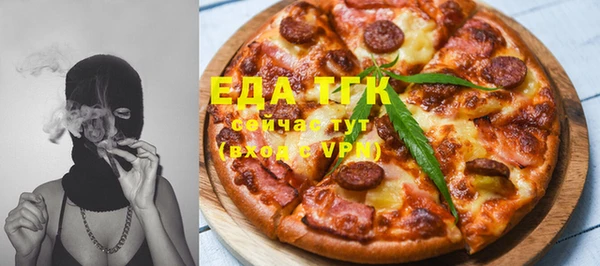 MDMA Аркадак