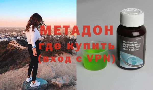 эйфоретик Лиски