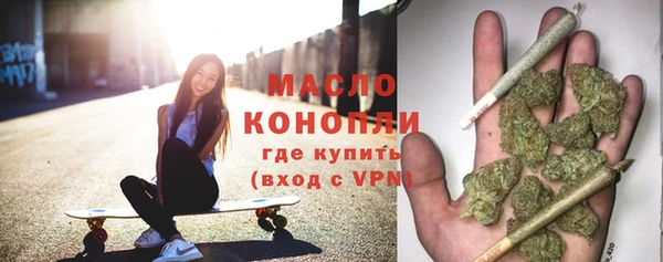 MDMA Аркадак