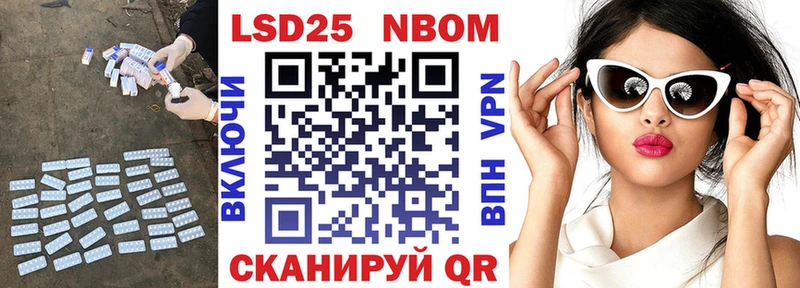 маркетплейс наркотические препараты  где продают наркотики  Грязи  LSD-25 экстази ecstasy 