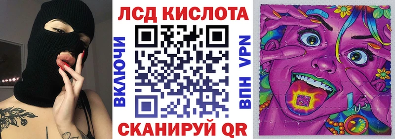 Марки N-bome 1500мкг  OMG зеркало  Грязи  что такое  
