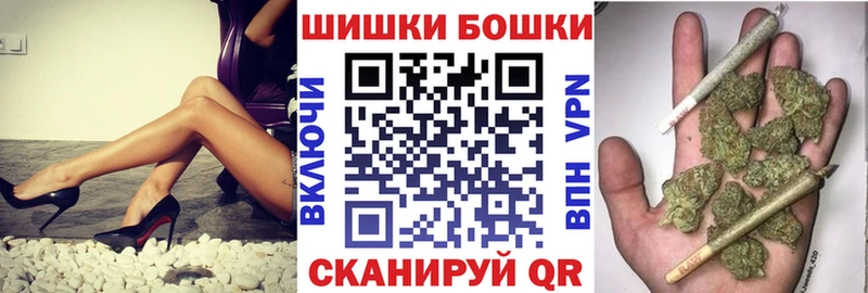 Марихуана MAZAR  наркота  Грязи 